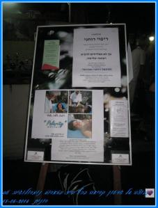 10418210_890620154287174_1127867880286801931_n