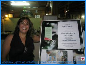 10452316_890620394287150_8685047920794340675_n