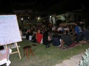 פעילויות במרכז העצמה